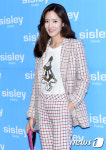 왕빛나, 피무 미인~