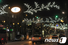 강릉 시내 밝히는 동계올림픽 조명