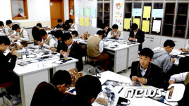 울산생활과학교실, 창조과학도시 리더 역할 수행