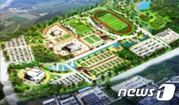 완주군, 2024년까지 30만㎡ 규모 종합스포츠타운 조성
