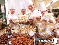 정월대보름엔 오곡바