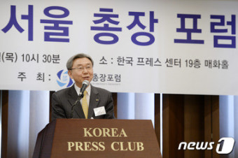 새누리, 13명 당무감사위 구성 완료…임명장 전달