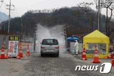 구제역 비상 무주군, 역학조사 위해 이동제한