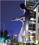 태광그룹 세화미술관, 서울시 1종 미술관 등록…3월 개관