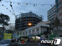 연인들의 날 발렌타인 맞이 행사, 육림고개서 개최