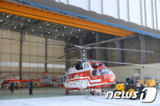 국군복지단 춘천지원본부(204항공대) | 산림항공본부, 3월까지 '산림헬기 분야 안전대진단'
