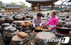 대보름 맞이 장담그기
