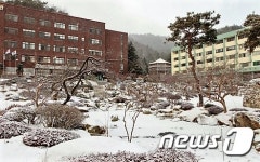 순천제일대 10일 학위수여식…994명 학위 획득