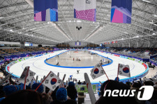 강릉 오발 스피드스케이팅 경기장에서 치르는 테스트이벤트