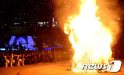 서초구, 양재천 정월대보금 달맞이 축제