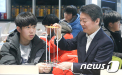 안철수 드론 메이킹 교실 참관