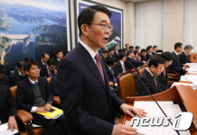 업무보고하는 강호인 장관