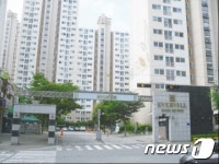 대전 복수동 초록마을2단지 전국 최우수 단지 선정