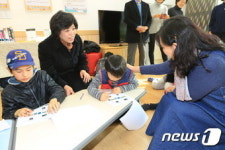 과천시, 문원도서관 개관 5주년 기념식 