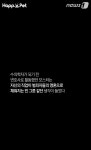 [펫카드] 오늘부터 나는 네발로 걷는다
