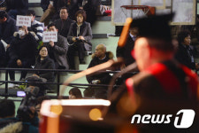 내정 총장에 반대합니다