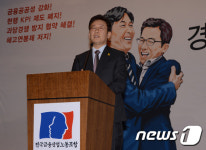 축사하는 이재명 성남시장