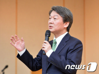 대전 한국생명공학연구원에서 특강하는 안철수