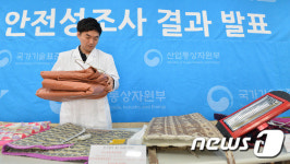 서이통상크록스 | 크록스키즈·오가닉맘 등 26개 어린이제품서 '유해물질'