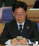 이재명 '왕성한 SNS 활동'
