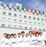 우석대 전주한방병원, 한방 추나요법 건보적용 시범 지정