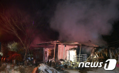 합천 주택 화재…1300만원 재산 피해