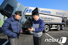 현대차, 상용차 야간·휴일에도 정비 받으세요