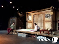 따뜻한 시선으로 담아낸 가족의 소중함…연극 콩나물의 노래