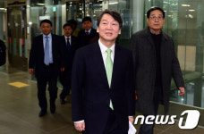 세종시청 방문한 안철수 의원