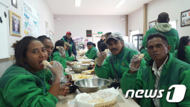 동티모르 국적 견학단, 당진 백석올미영농조합 방문