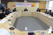 완주군 농업기술센터, 시범사업 등에 88억원 지원