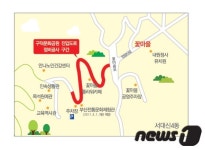 부산 서구,구덕문화공원 진입도로 정비 실시