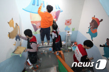 희망브리지,부여지역아동센터에 벽화그리기 봉사 진행