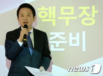 남경필 '핵무장 준비해야'