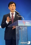 아하이비엠 김해지사 | 김해 방문한 안희정
