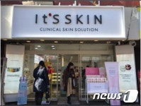잇츠스킨, 日신주쿠 신오오쿠보에 첫 로드숍 오픈