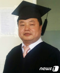 이상적인 회사 창업이 꿈…고졸 28년만에 학사학위
