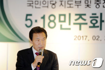 5·18민주화운동 유관단체 간담회 참석한 손학규