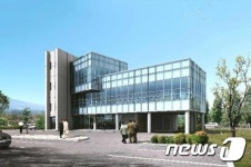 한국선원복지고용센터, 선원가족 복지사업 추진