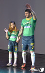 루카 로포비치 안산 그리너스 FC 유니폼 입니다