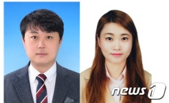 순천향대 강세원·박소영 박사…생명자원 과학자로 활약
