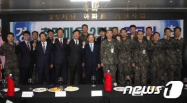 육군35사단, 충경아파트 2단지 준공식 개최
