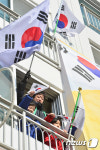 덕현해밀 사진 5