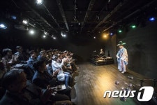 복합문화공방 서촌공간 서로 2017 상설공연 일정 발표