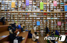 울산 동구, 2017년 작은도서관 공모사업 선정