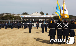 제46기 항공과학고등학교 졸업