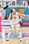 [WKBL] 하나은행, KDB생명 대파하며 '5연패 탈출'