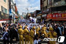 부산 동구, 28일 3·1운동 기념행사 추진