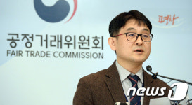급식재료 납품하려 영양사에 금품 제공한 대상·동원F&B 적발