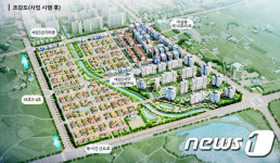 서산 예천주공~동서간선 연결도로 3월 6일 착공